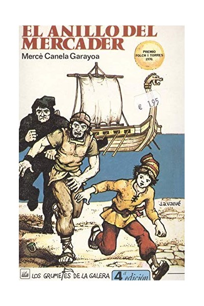 El anillo del mercader